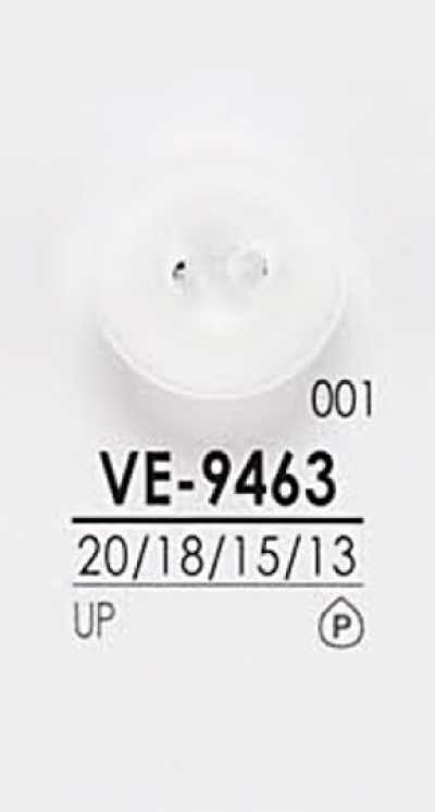 VE9463 Shirt Buttons For Dyeing