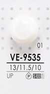 VE9535 Round Ball Button For Dyeing
