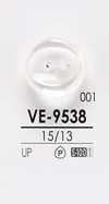 VE9538 Dyeable Shirt Buttons