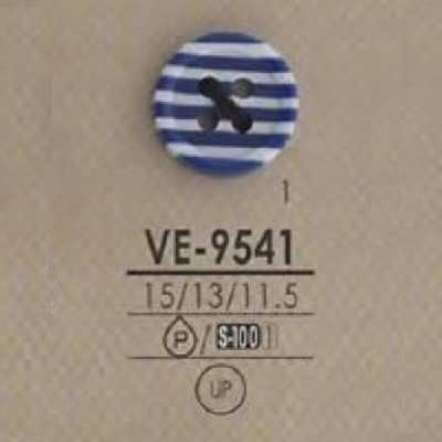 VE9541 Polyester Resin Four-hole Sew-through Button