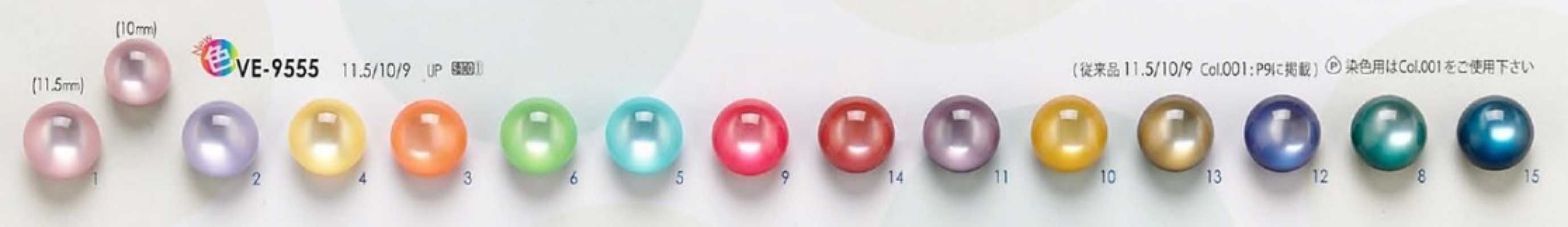 VE9555 Pearl-finish Buttons For Shirts, Polo Shirts, And Light Apparel