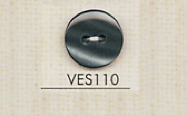 VES110 DAIYA BUTTONS Shell-effect Polyester Button