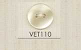VET110 DAIYA BUTTONS Shell-like Polyester Buttons