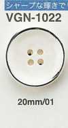 VGN1022 Shell-style Button