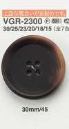 VGR2300 Nut-style Button