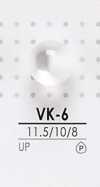 VK6 Round Ball Button