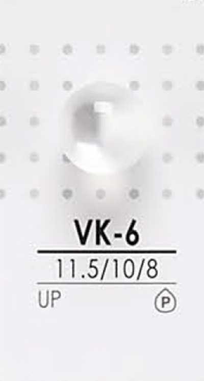 VK6 Round Ball Button