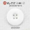VL717 Polyester Resin 4-hole Button