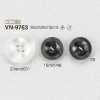 VN9763 Polyester Resin Four-hole Button
