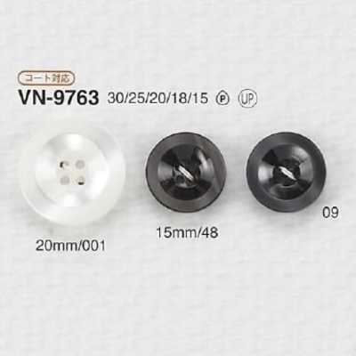 VN9763 Polyester Resin Four-hole Button