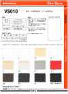 VS010 For Light To Medium-weight Materials Soft General-purpose Interfacing 20D