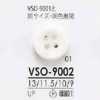 VSO9002 Polyester Resin 4-hole Button