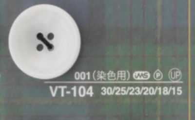 VT104 Polyester Resin Four-hole Button