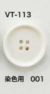 VT113 Buffalo Horn-style Button