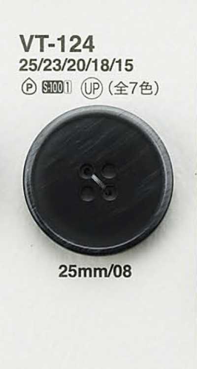 VT124 Flat Buffalo Horn-look Button