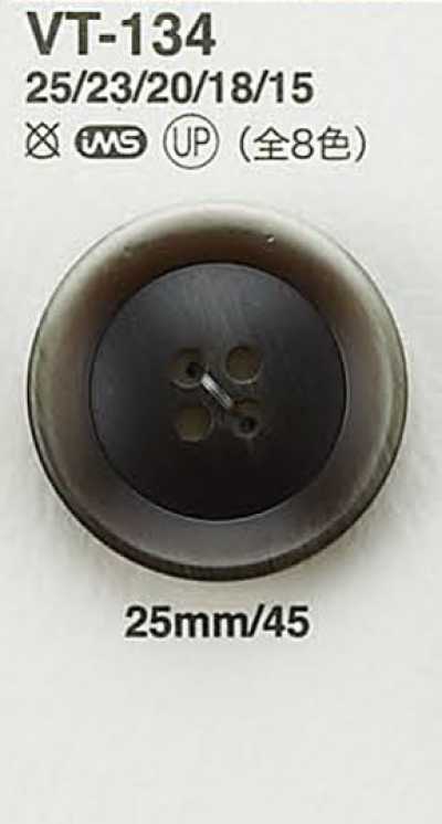 VT134 Flat Buffalo Horn-Style Button