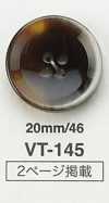 VT145 Flat Buffalo-style Button
