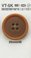 VT5K Nut-effect Button