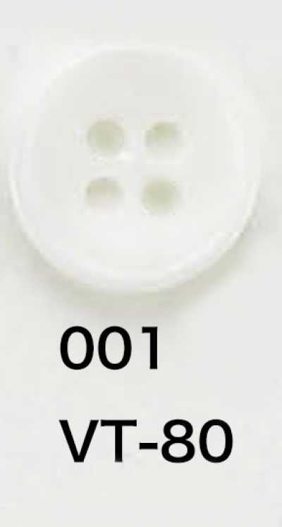VT80 Buttons For Jackets And Suits