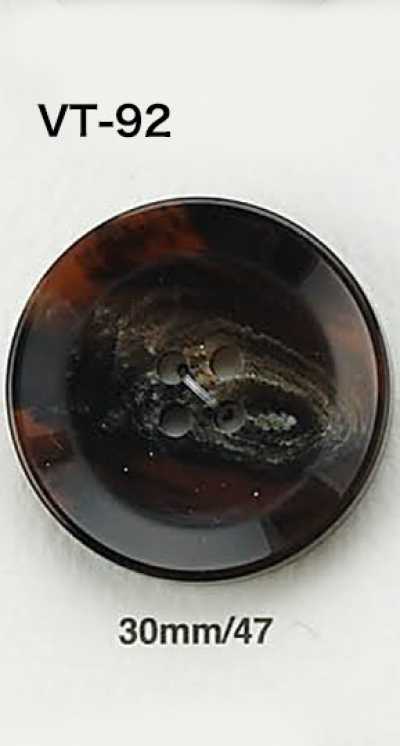 Buffalo Horn Style Button