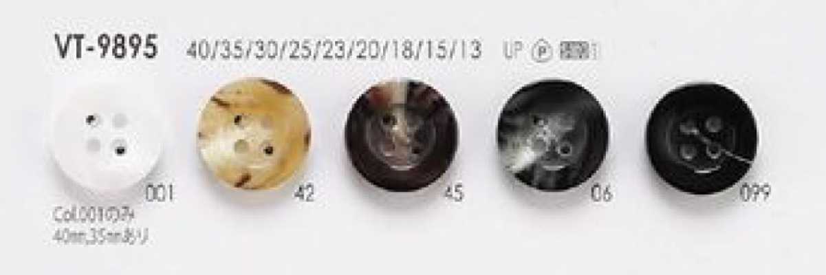 VT9895 Buffalo Horn Style 4-hole Polyester Button