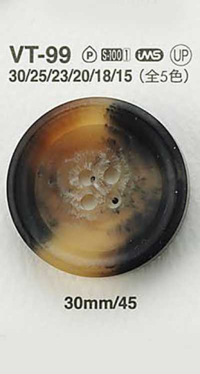 Buffalo Horn-style Button