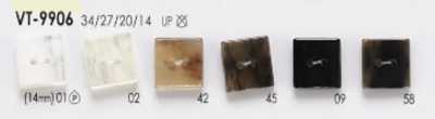 VT9906 Polyester Resin Two-hole Sew-through Button