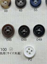 WNT100 4-hole Polyester Button For Elegant Shirts And Blouses DAIYA BUTTON Sub Photo