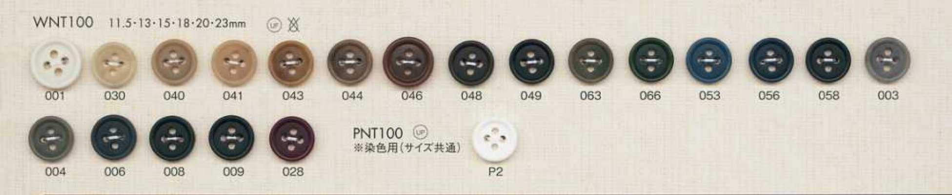 Elegant Four-Hole Polyester Button For Shirts And Blouses