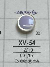 XV54 Polyester Resin Tunnel Foot Button IRIS Sub Photo