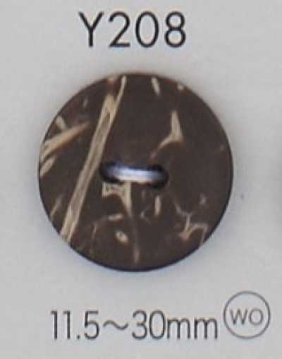 Y208 Natural Material Wood 2-Hole Button