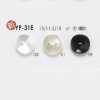 YP31E Polyester Resin 2-hole Button
