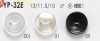 YP32E Polyester Resin Two-hole Sew-through Button