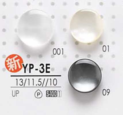 YP3E Dyeable Polyester Button