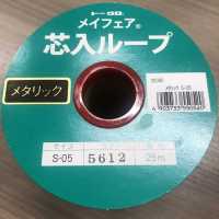 メイフェア Mayfair Tape (Loop With Core)[Ribbon Tape Cord] Asahi Bias(Watanabe Fabric Industry) Sub Photo
