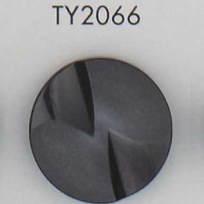 TY2066 Polyester Resin Button