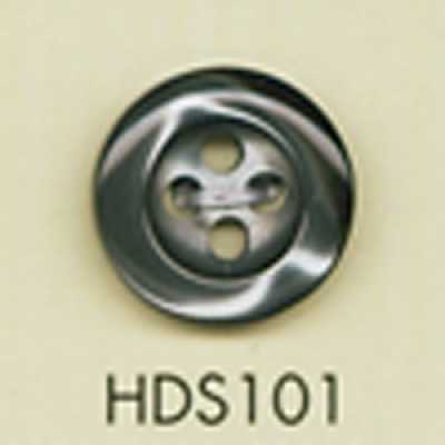 HDS101 DAIYA BUTTONS Impact-Resistant HYPER DURABLE Series Shell-Look Polyester Buttons