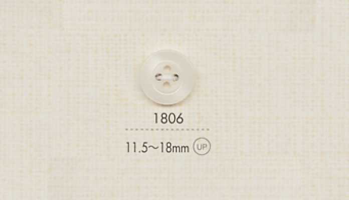 1806 DAIYA BUTTONS Four-hole Polyester Button