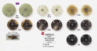 ASP0010 Polyester Resin/brass Snap Button Buttons