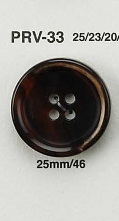 PRV33 Flat Buffalo Horn-style Button