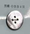 OBB4H 4-hole Borderless Shell Button