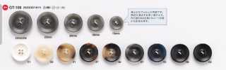 GT109 Buffalo Horn-style Buttons For Jackets And Suits