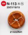 N113 Leather-look Buttons For Jackets And Suits