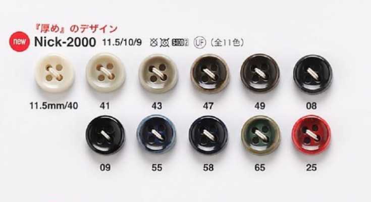 NICK2000 Bone-style Button For Shirts And Lightweight Garments