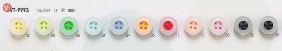 VT9993 Colorful Buttons For Shirts, Polo Shirts And Light Clothing