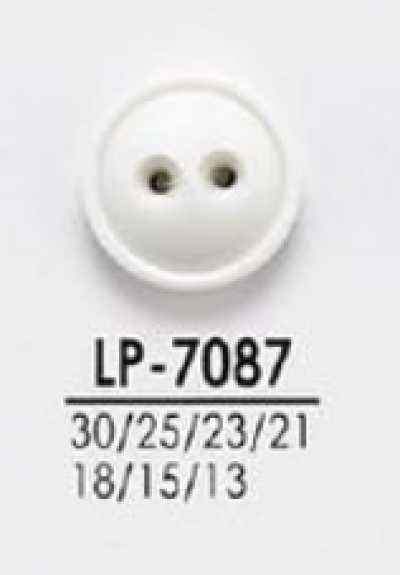 LP7087 Dyeable Buttons For Shirts To Coats