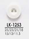LK1253 Buttons For Dyeing From Shirts To Coats