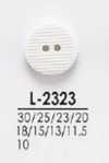 L2323 Dyeable Buttons For Shirts To Coats