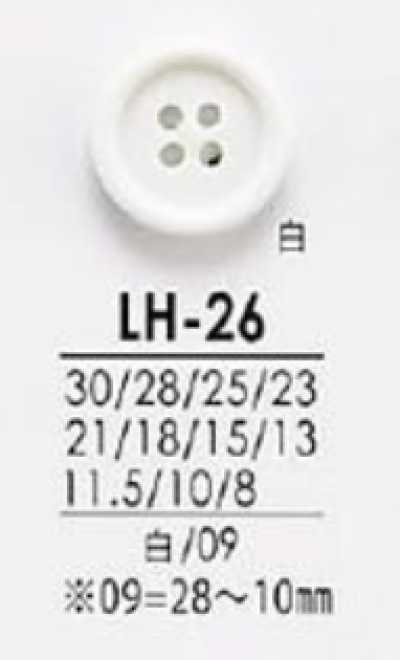 LH26 Black And Dyeable Buttons For Shirts To Coats