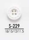 S229 Buttons For Dyeing For Light Apparel Such As Shirts And Polo Shirts
